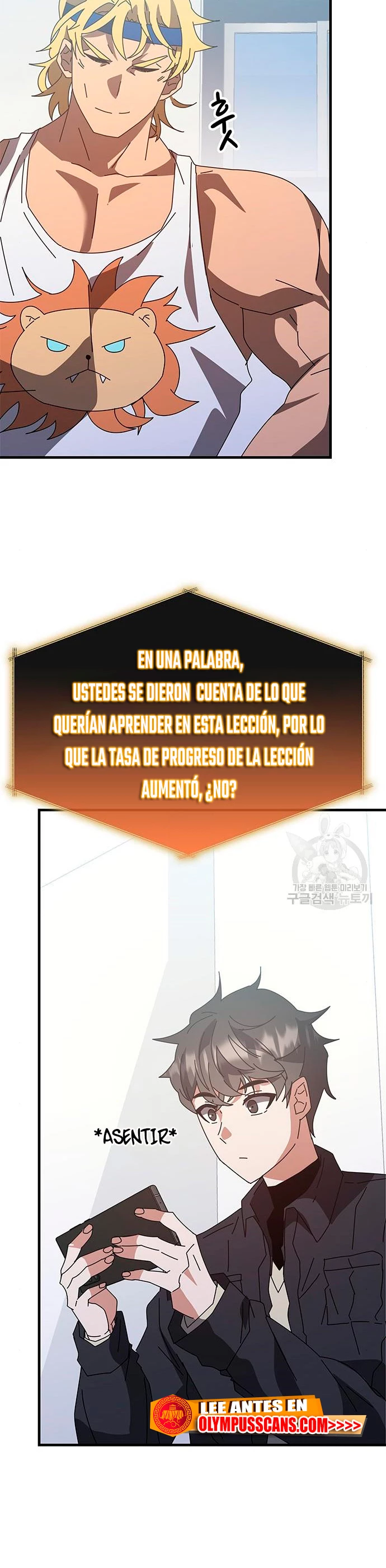 Academia de la Ascensión Capitulo 54 página 37