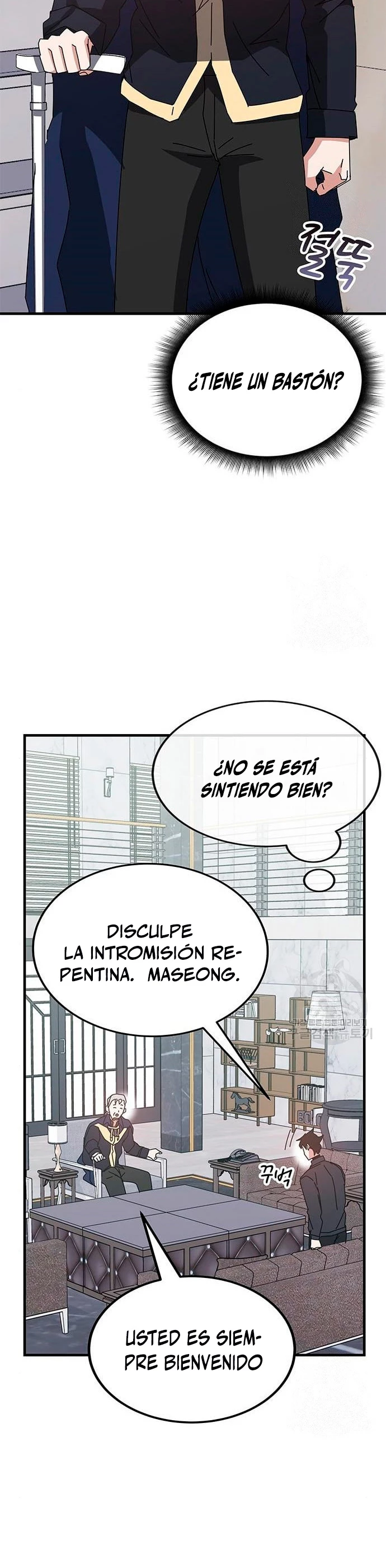 Academia de la Ascensión Capitulo 55 página 19
