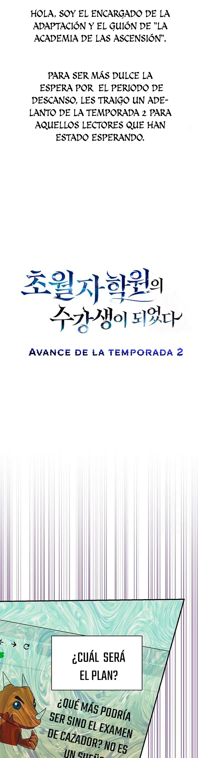Academia de la Ascensión Capitulo 55 página 67