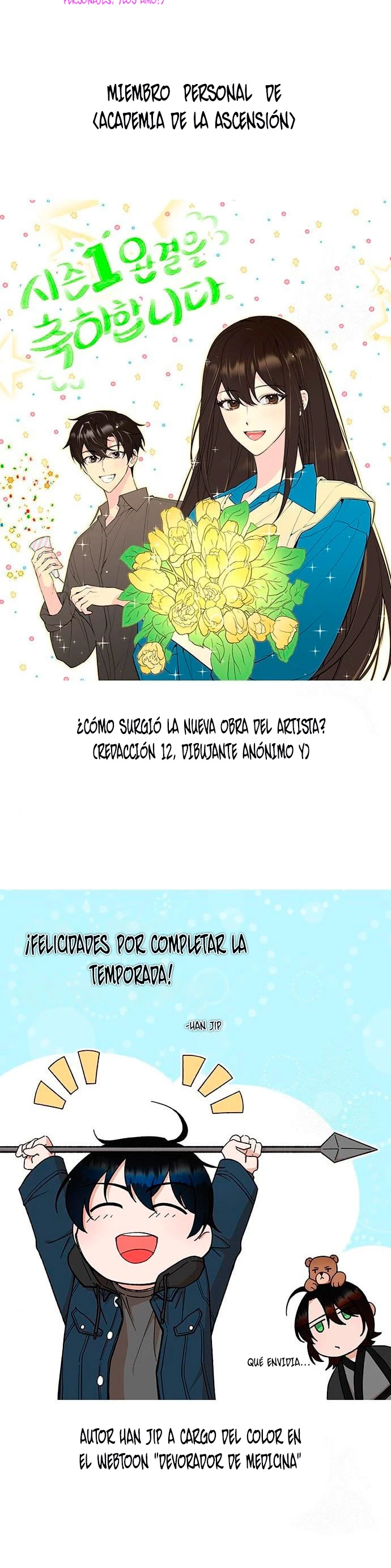 Academia de la Ascensión Capitulo 55 página 76