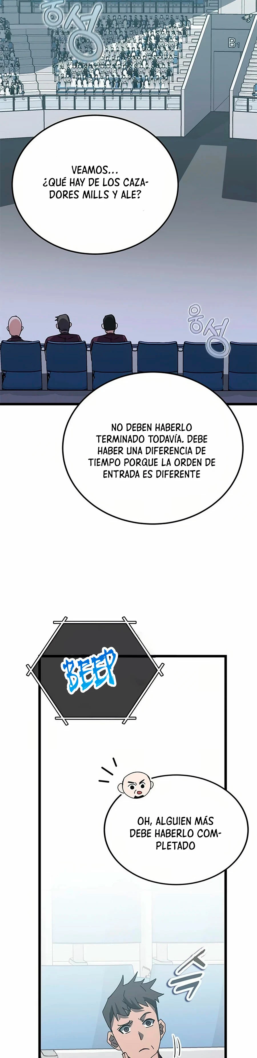 Academia de la Ascensión Capitulo 56 página 23