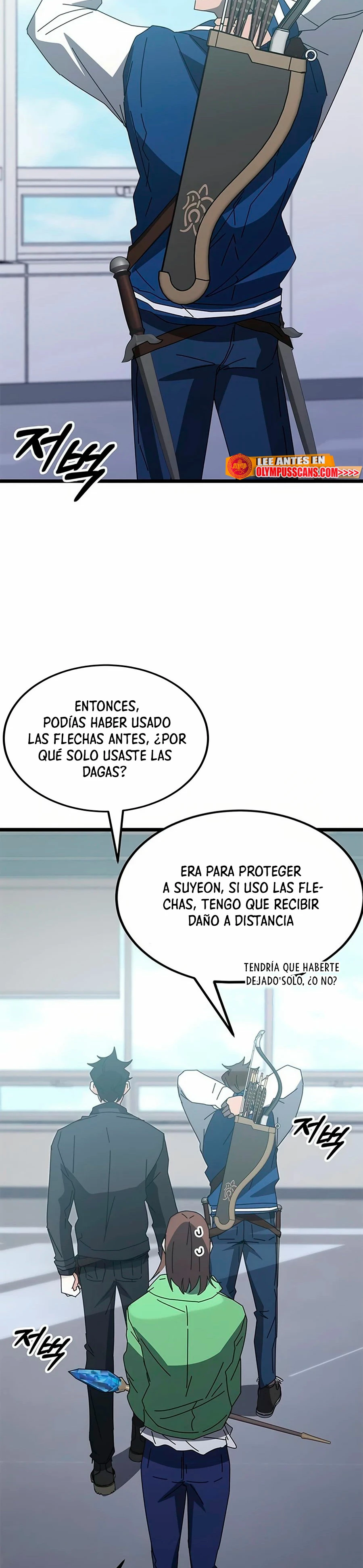 Academia de la Ascensión Capitulo 56 página 54