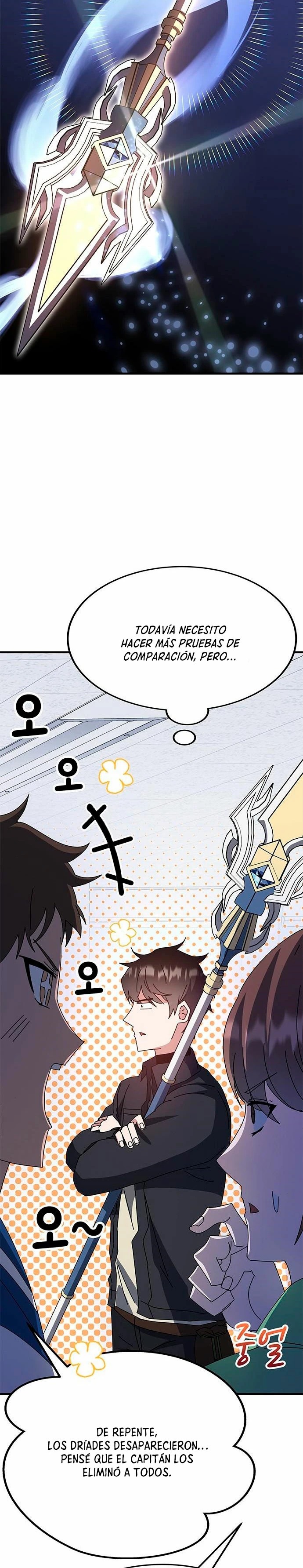 Academia de la Ascensión Capitulo 57 página 47