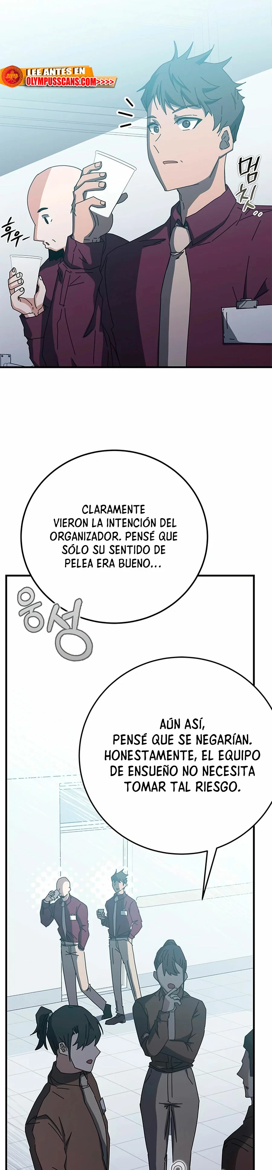 Academia de la Ascensión Capitulo 58 página 27