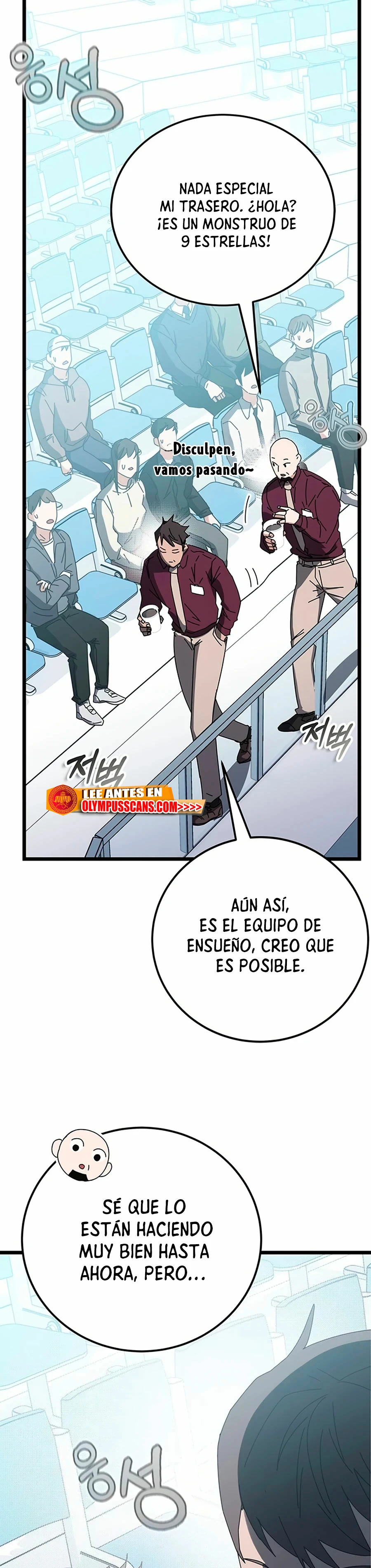 Academia de la Ascensión Capitulo 58 página 31