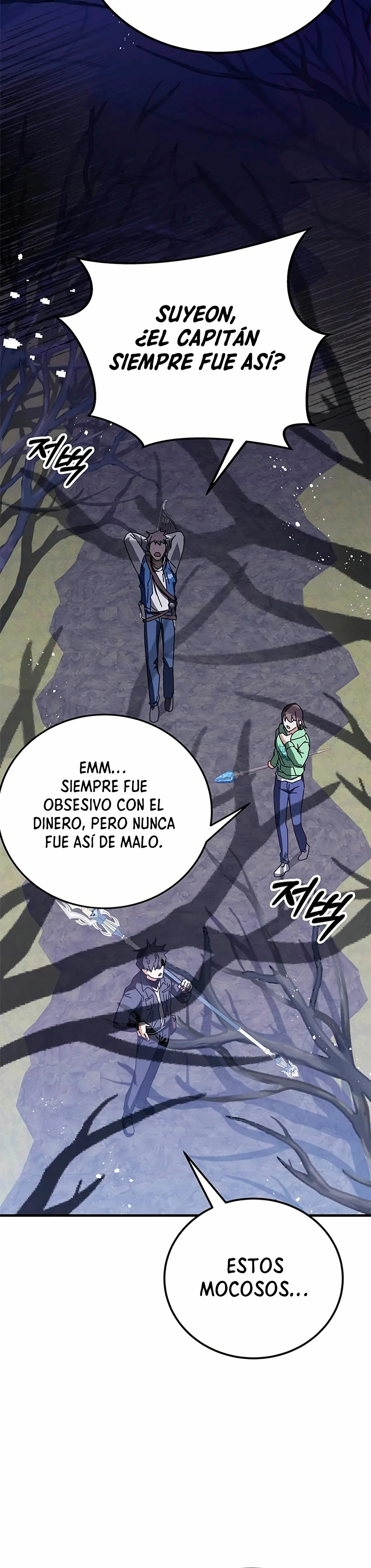 Academia de la Ascensión Capitulo 58 página 35