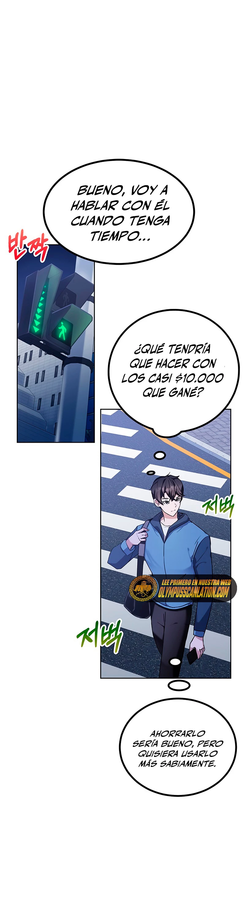 Academia de la Ascensión Capitulo 6 página 15