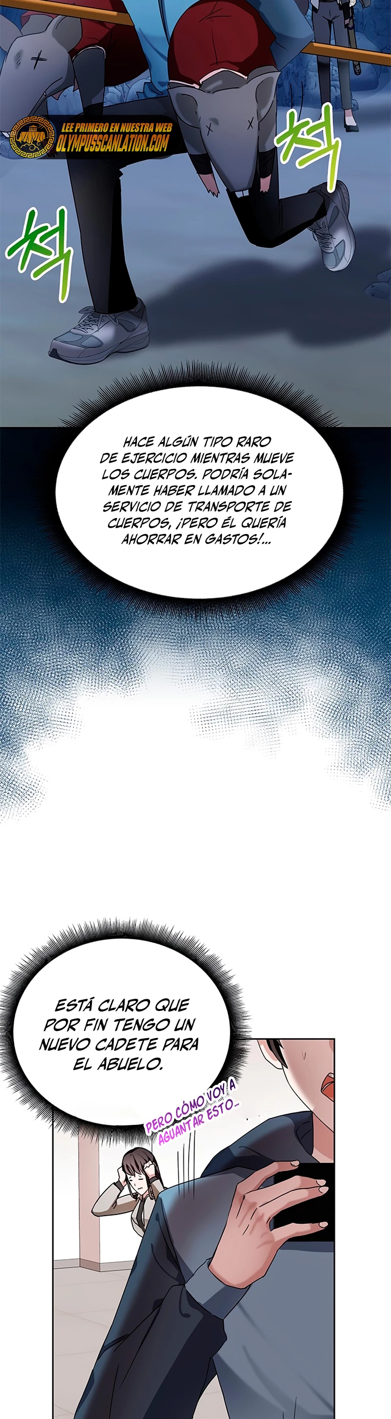Academia de la Ascensión Capitulo 6 página 8