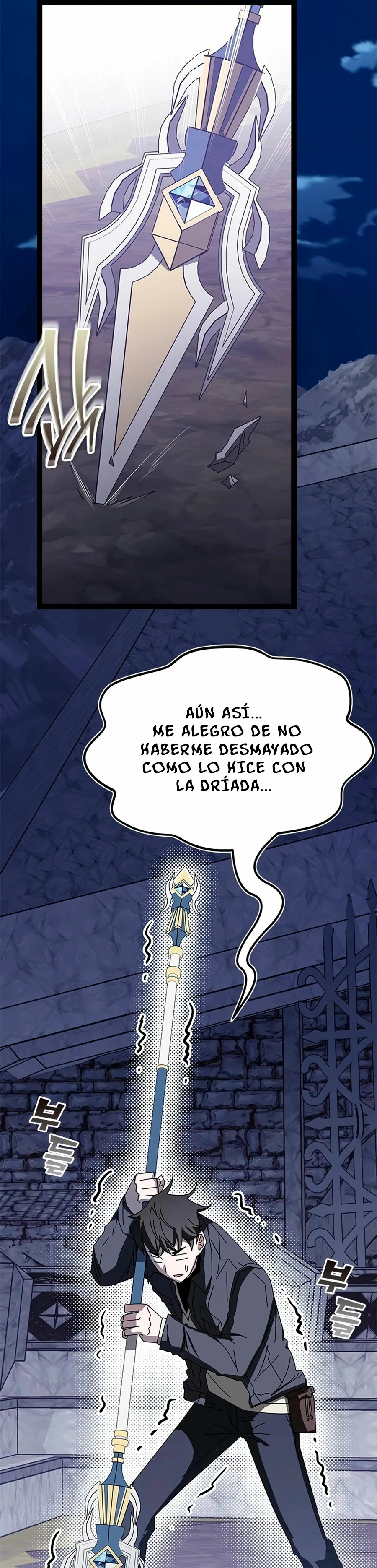 Academia de la Ascensión Capitulo 60 página 17
