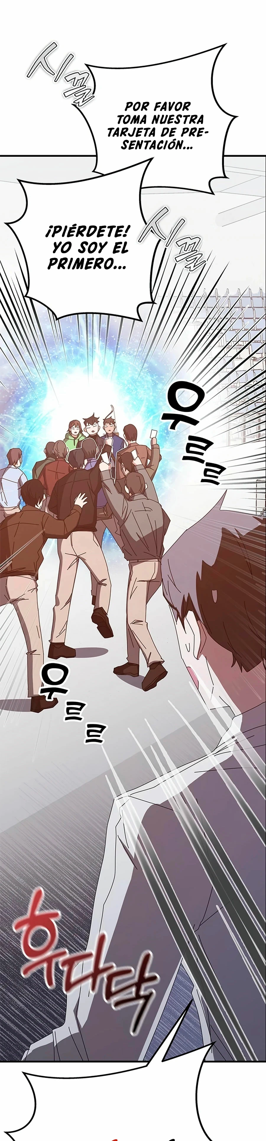Academia de la Ascensión Capitulo 60 página 29