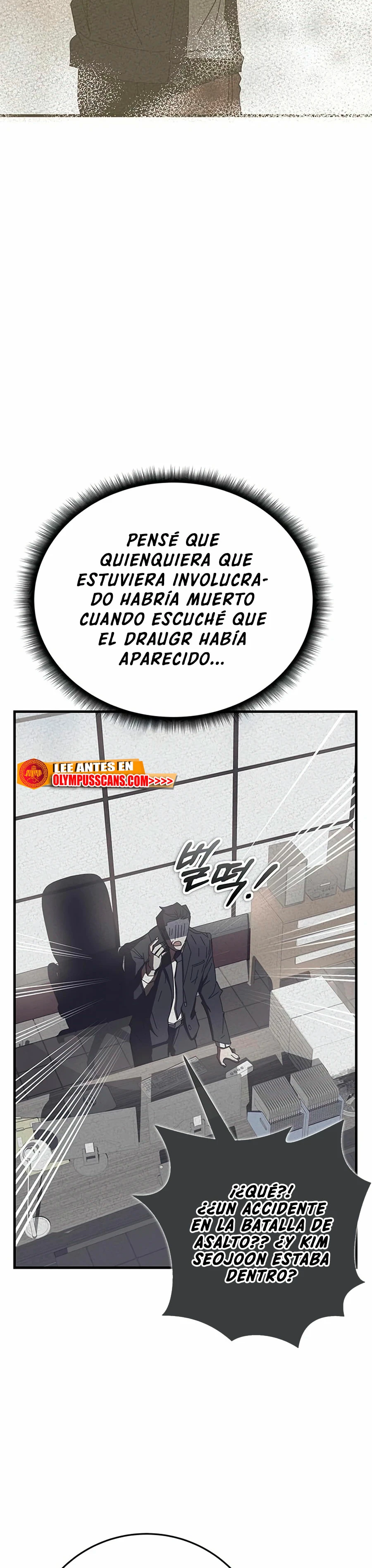 Academia de la Ascensión Capitulo 60 página 48