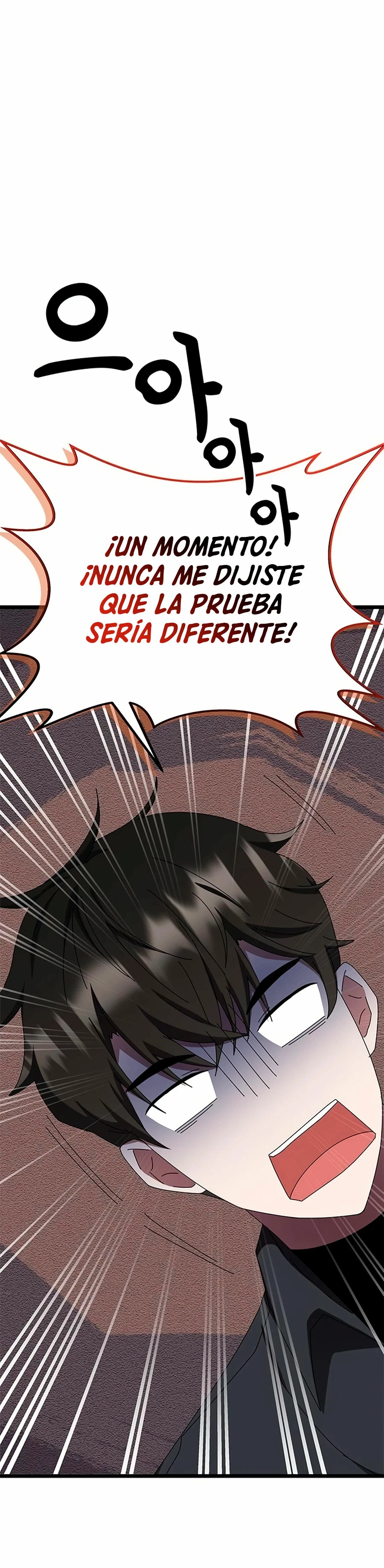 Academia de la Ascensión Capitulo 62 página 2