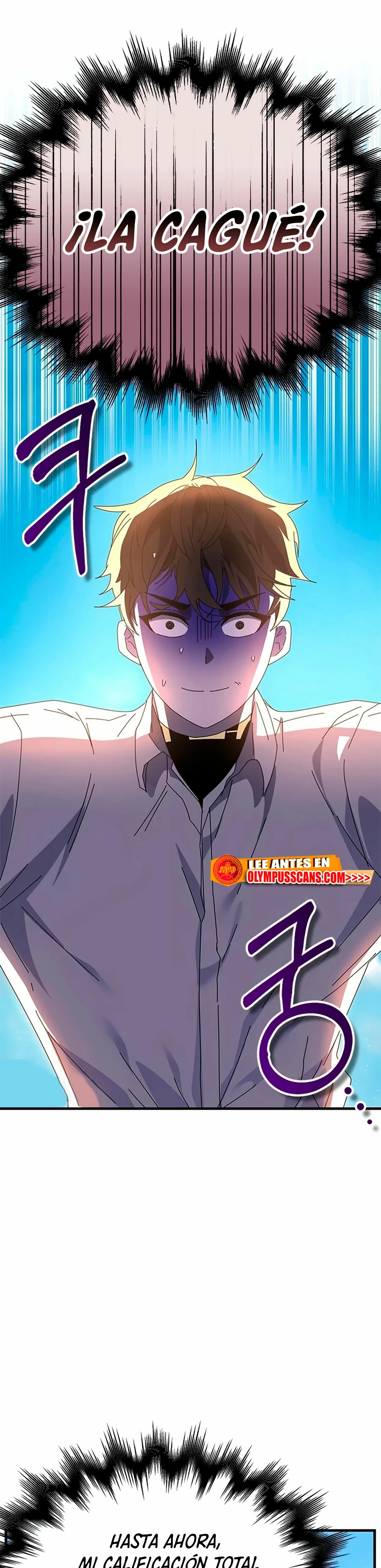 Academia de la Ascensión Capitulo 63 página 13