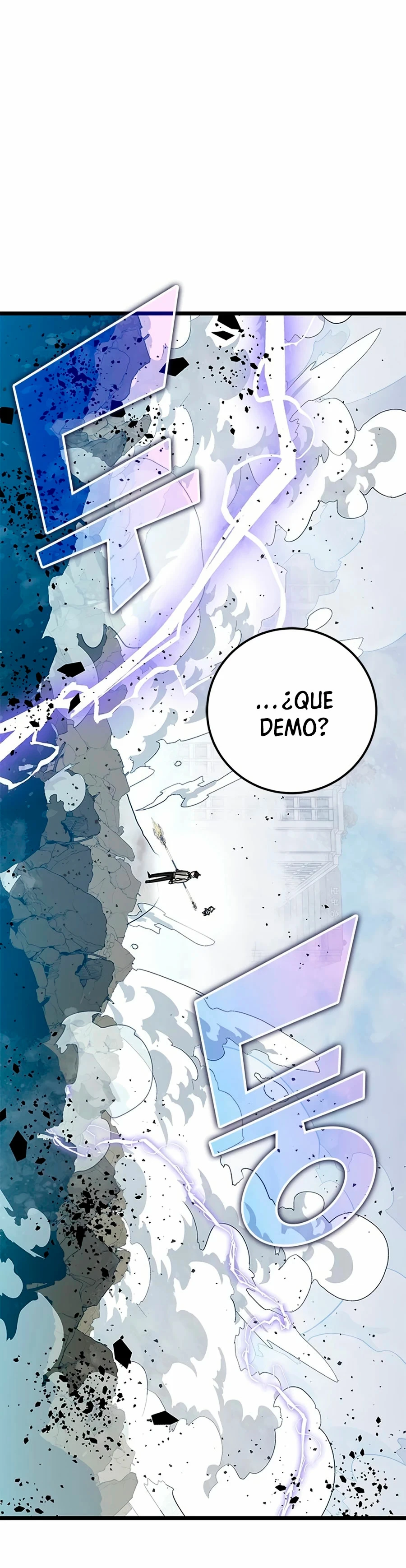 Academia de la Ascensión Capitulo 64 página 45