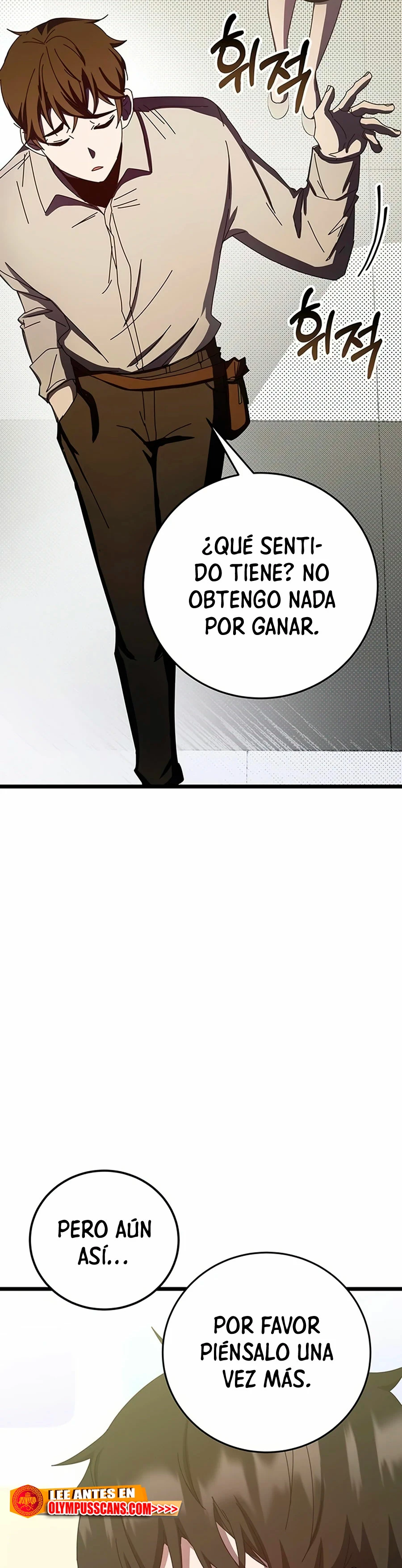 Academia de la Ascensión Capitulo 65 página 51