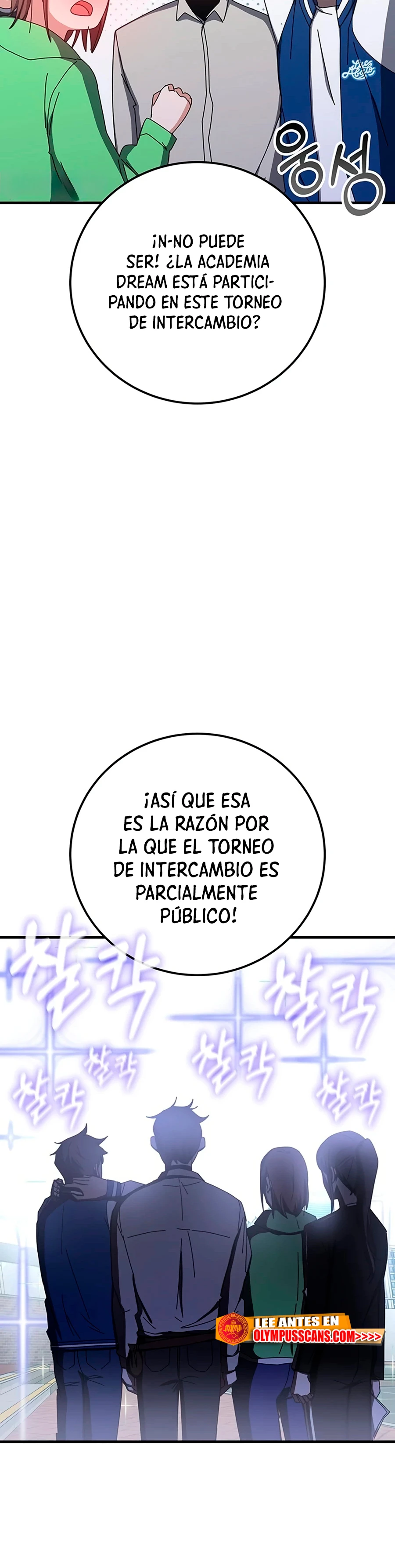 Academia de la Ascensión Capitulo 67 página 13