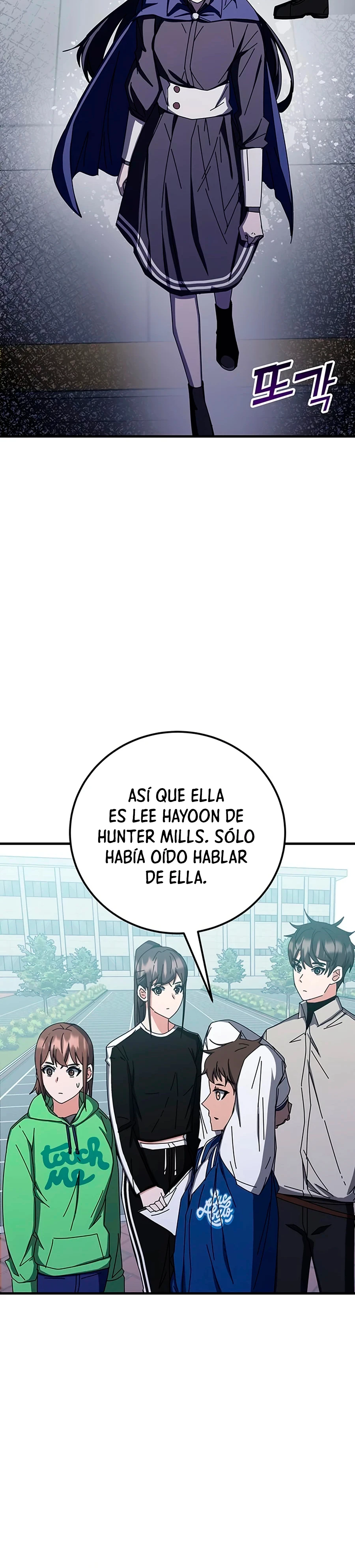 Academia de la Ascensión Capitulo 67 página 8