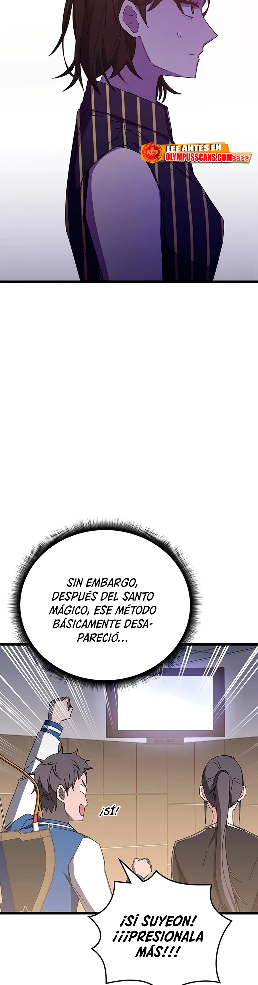 Academia de la Ascensión Capitulo 69 página 22