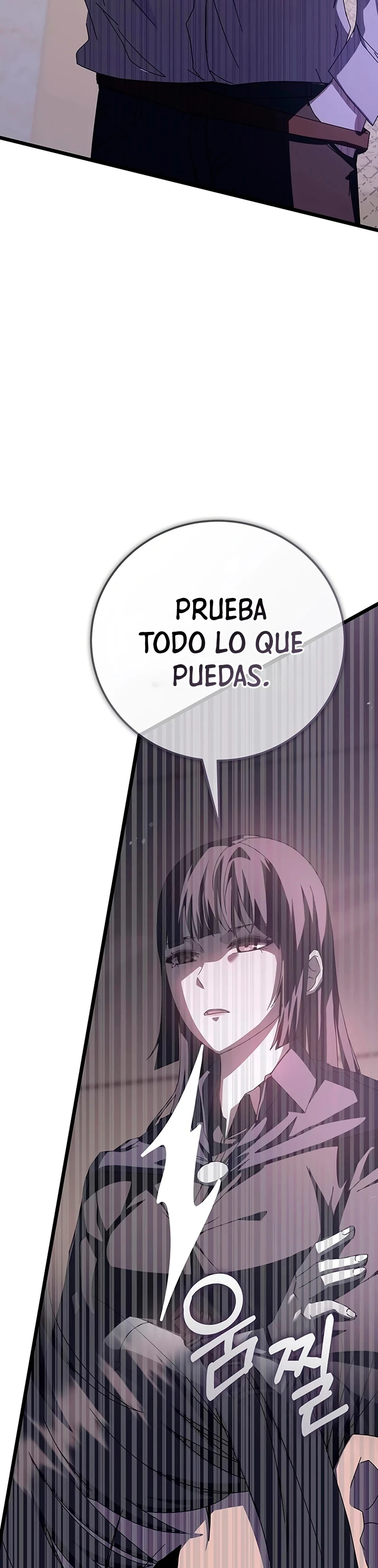 Academia de la Ascensión Capitulo 70 página 25