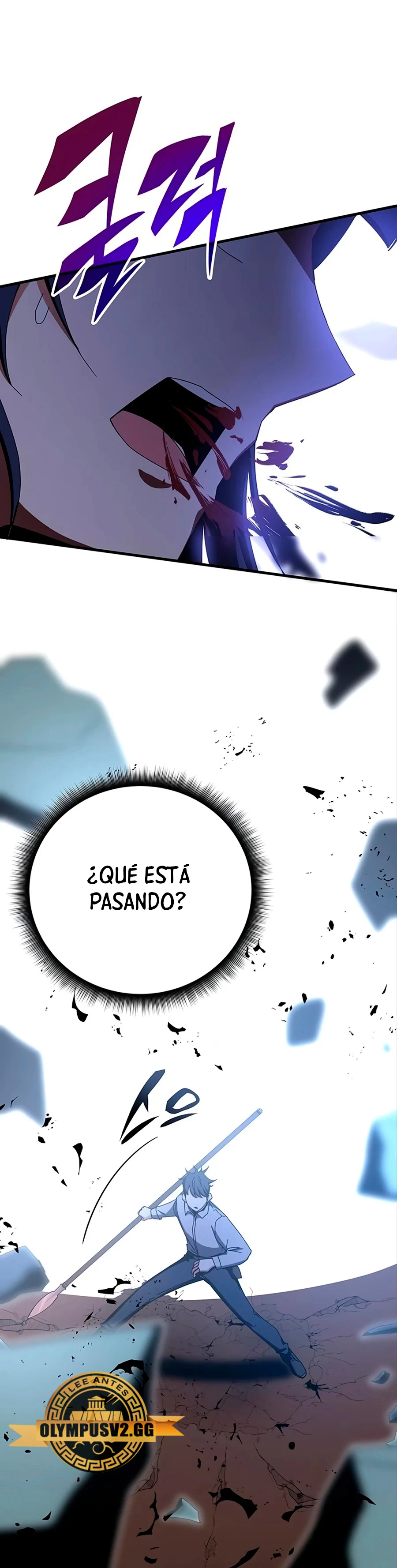 Academia de la Ascensión Capitulo 71 página 14