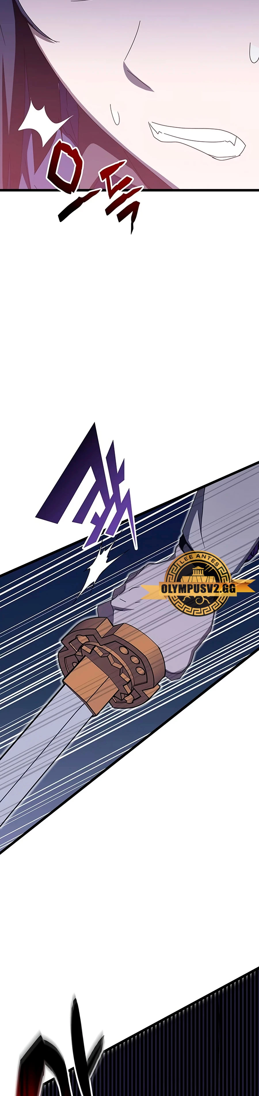Academia de la Ascensión Capitulo 71 página 31
