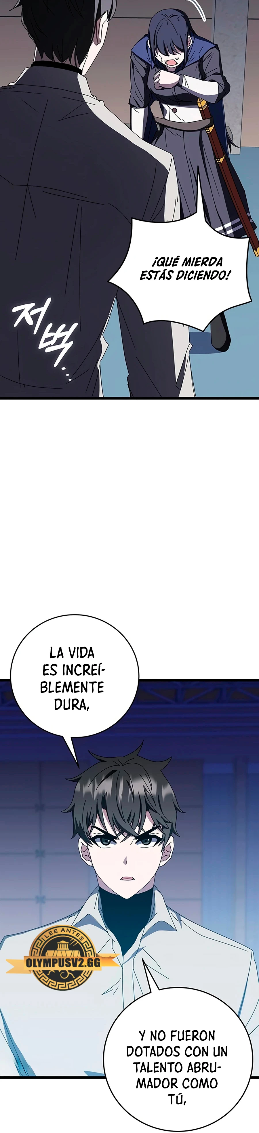 Academia de la Ascensión Capitulo 71 página 38