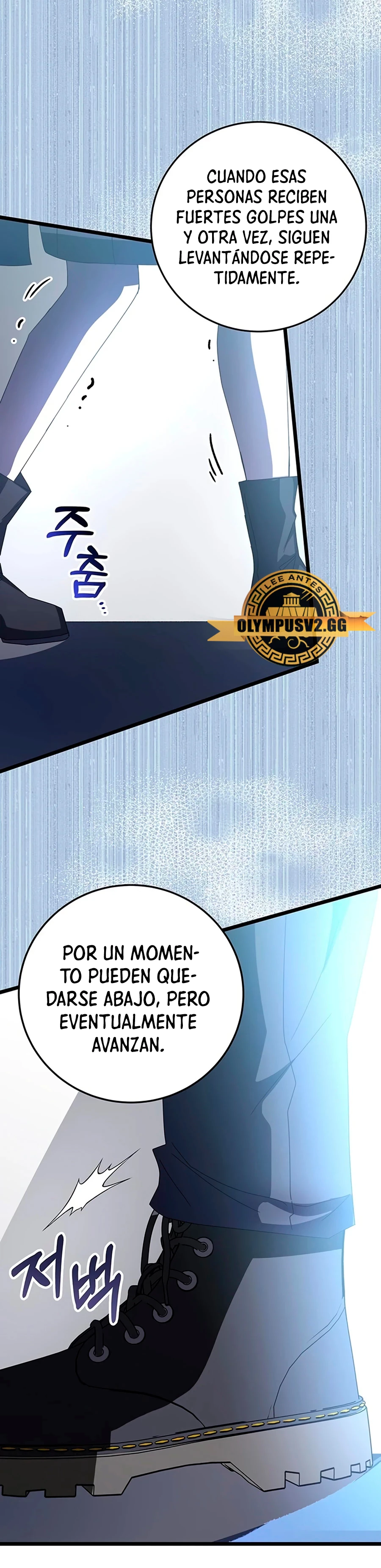 Academia de la Ascensión Capitulo 71 página 45