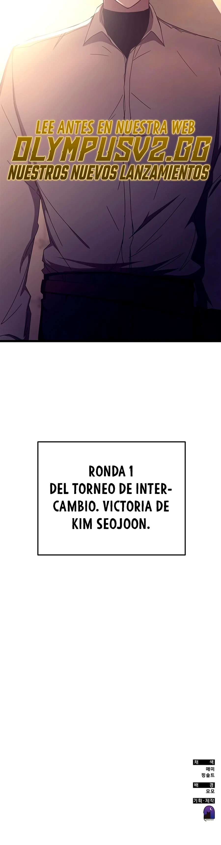 Academia de la Ascensión Capitulo 71 página 63