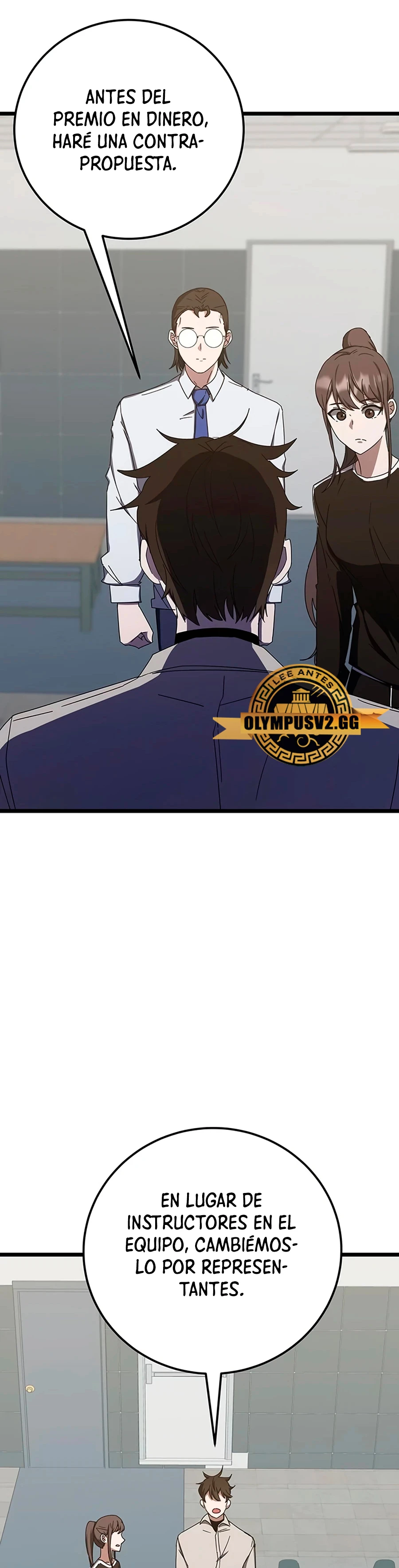 Academia de la Ascensión Capitulo 73 página 19