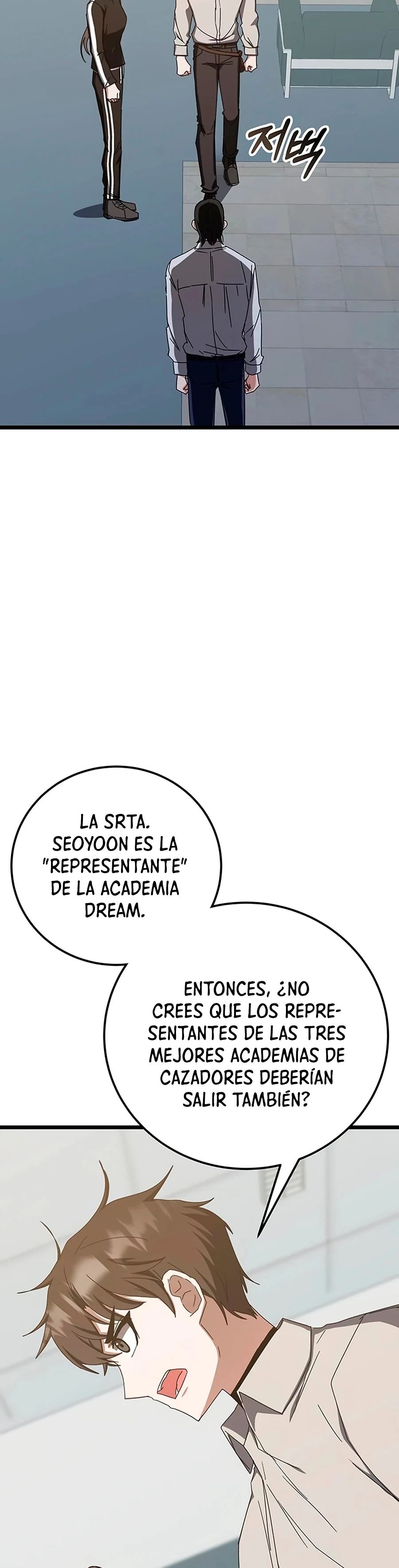 Academia de la Ascensión Capitulo 73 página 20