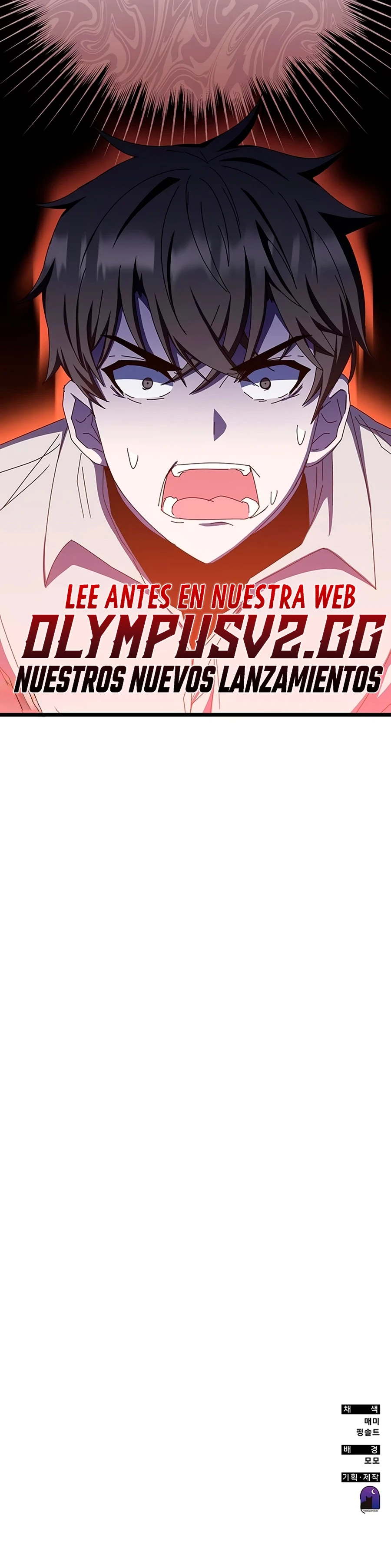 Academia de la Ascensión Capitulo 73 página 55