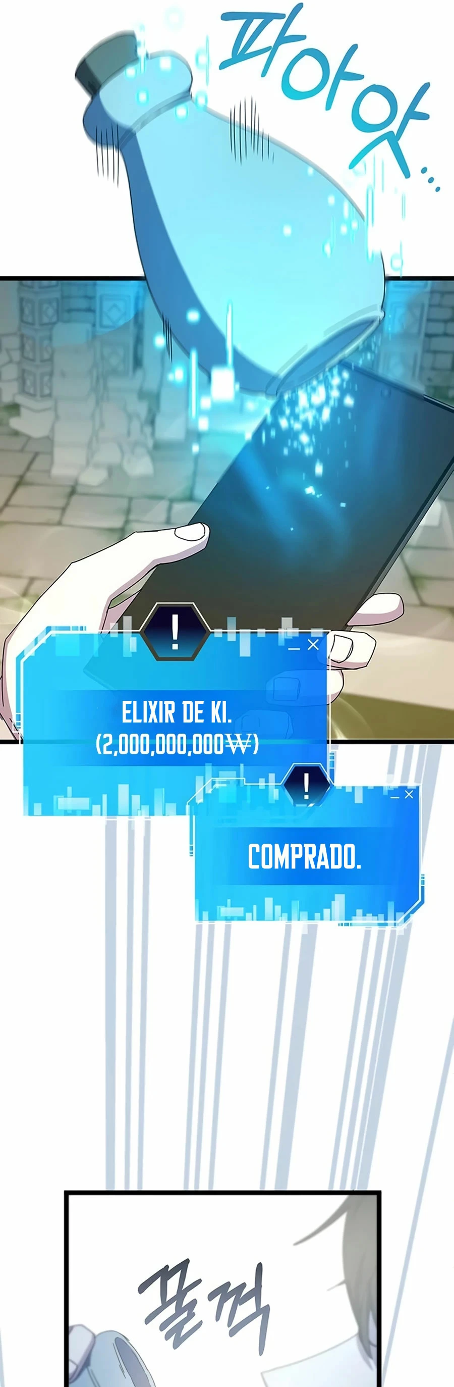 Academia de la Ascensión Capitulo 75 página 11