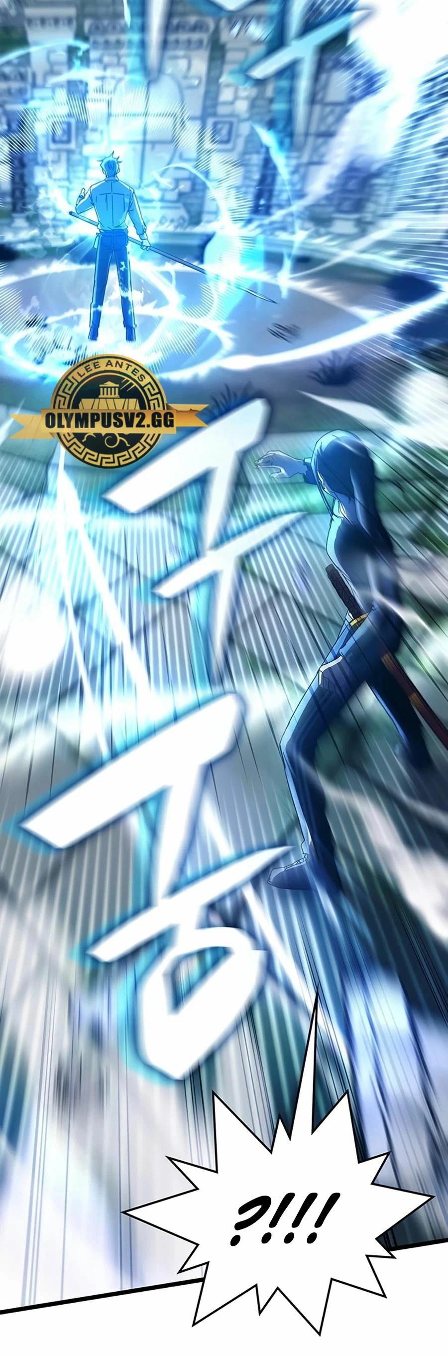 Academia de la Ascensión Capitulo 75 página 13
