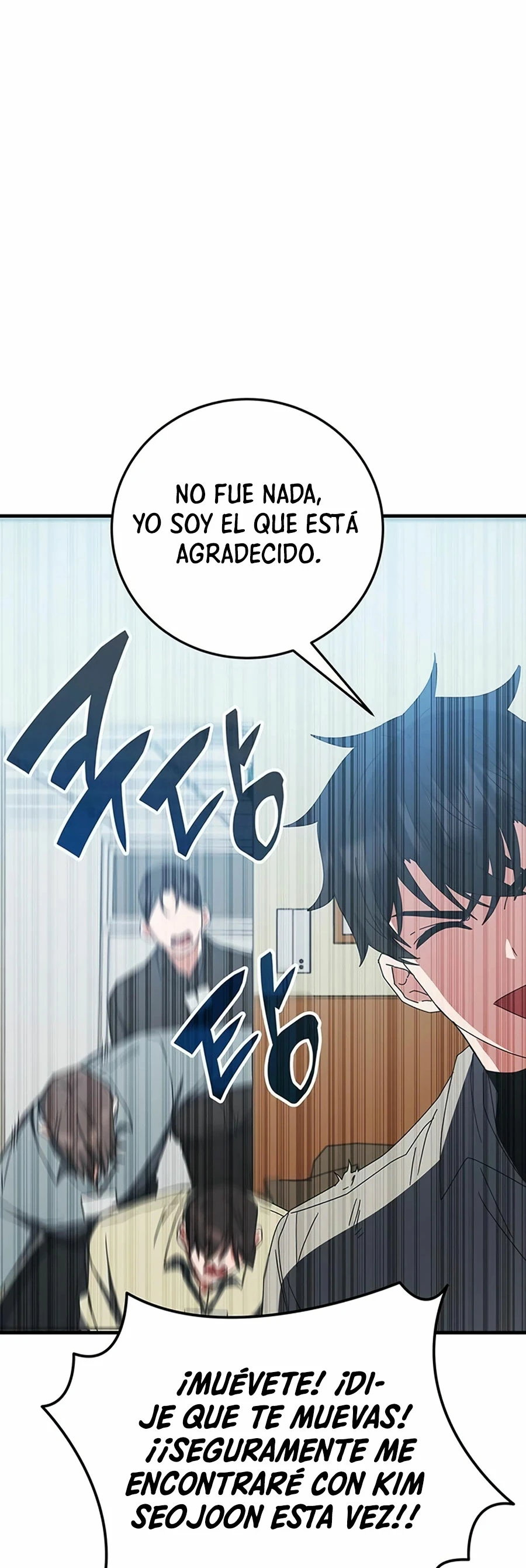 Academia de la Ascensión Capitulo 75 página 53