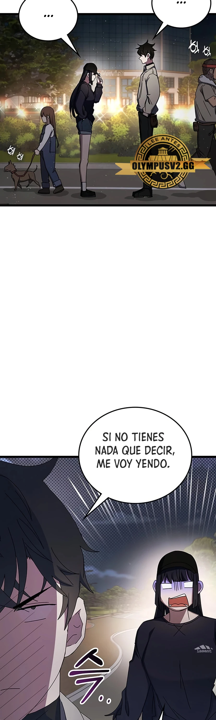 Academia de la Ascensión Capitulo 76 página 20