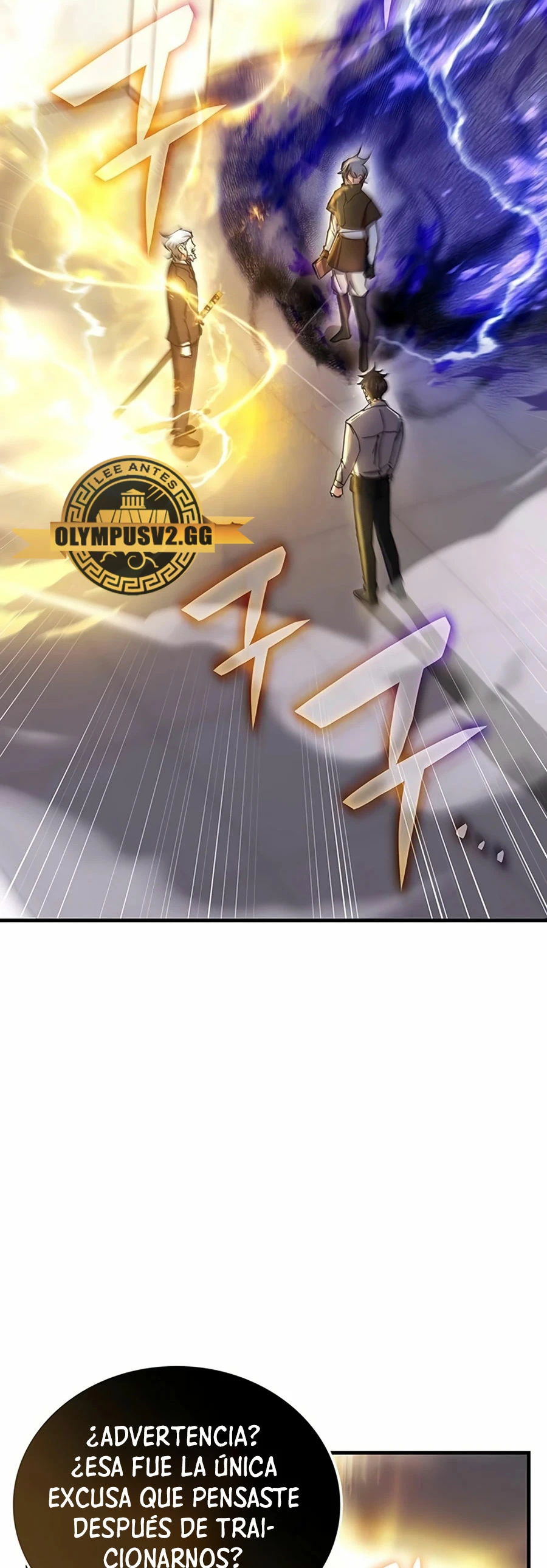 Academia de la Ascensión Capitulo 77 página 26