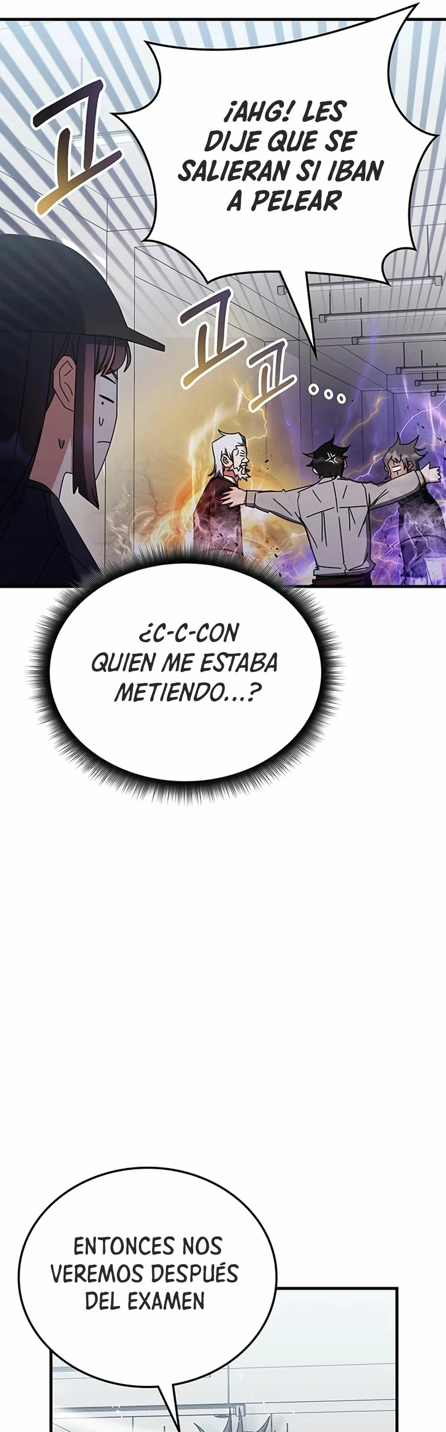 Academia de la Ascensión Capitulo 78 página 14