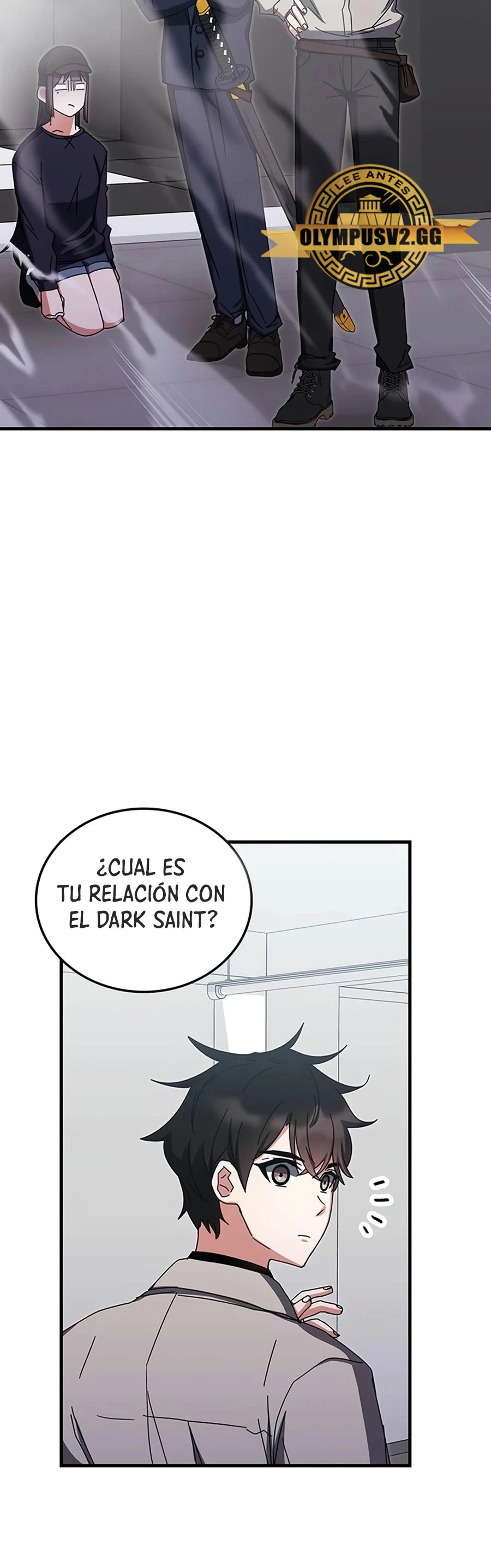 Academia de la Ascensión Capitulo 78 página 16