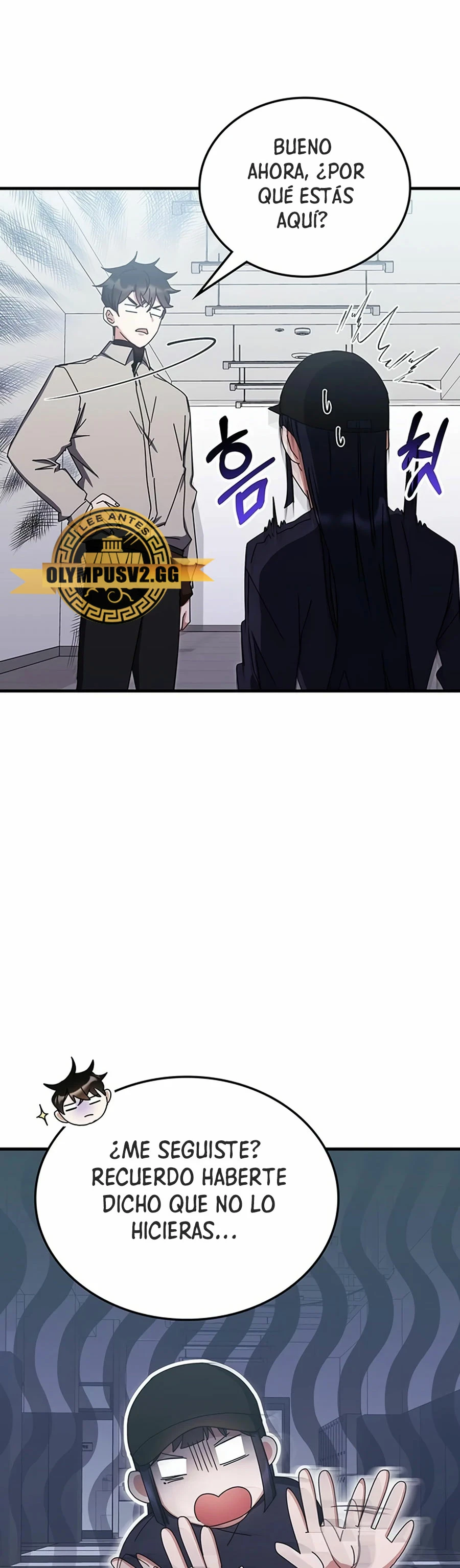 Academia de la Ascensión Capitulo 78 página 18
