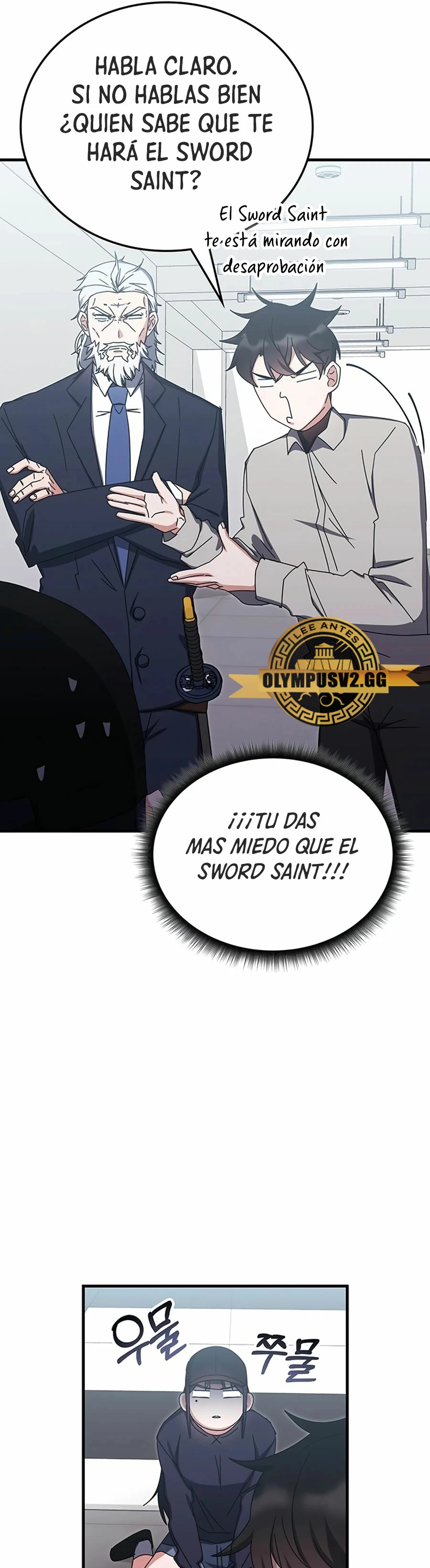 Academia de la Ascensión Capitulo 78 página 20