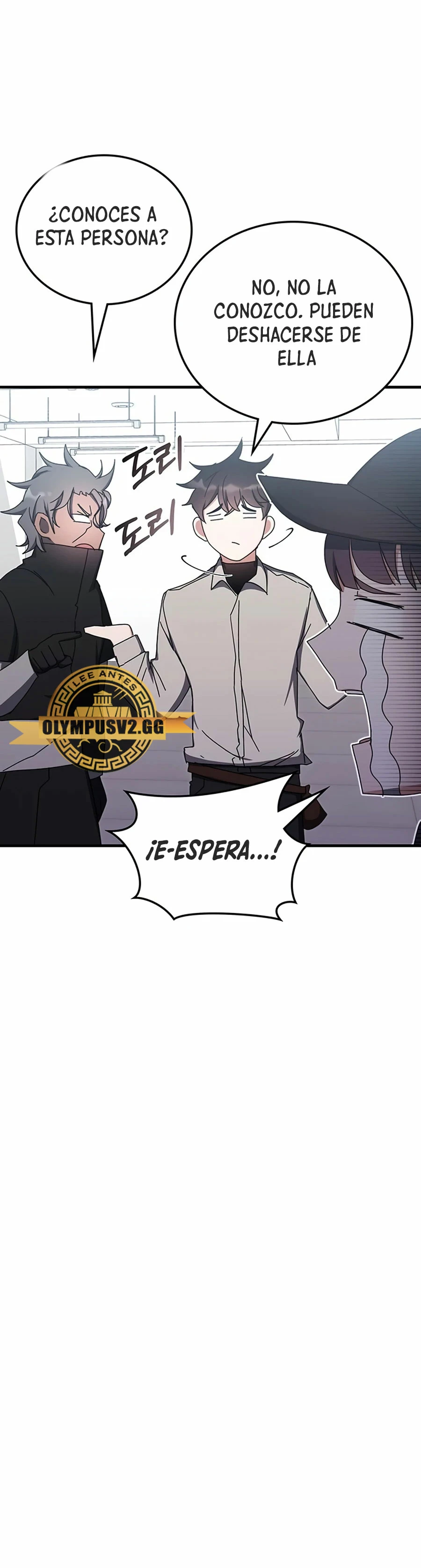 Academia de la Ascensión Capitulo 78 página 5