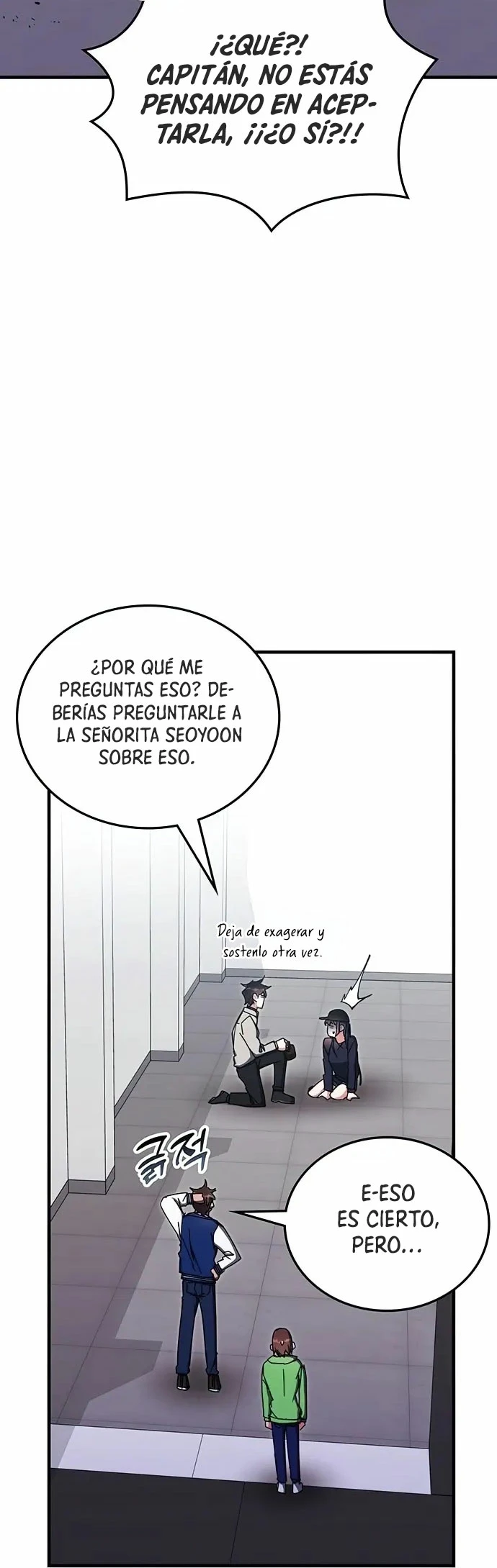 Academia de la Ascensión Capitulo 79 página 17