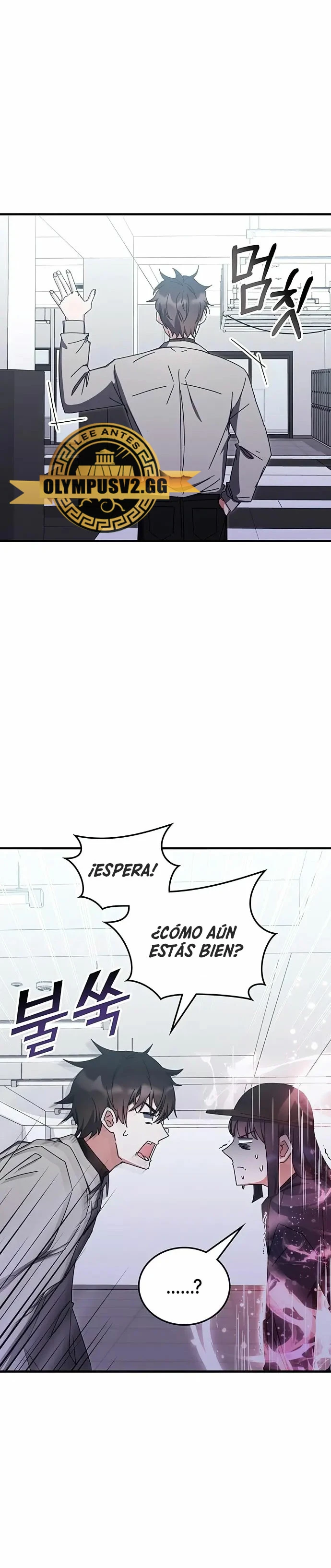 Academia de la Ascensión Capitulo 79 página 8