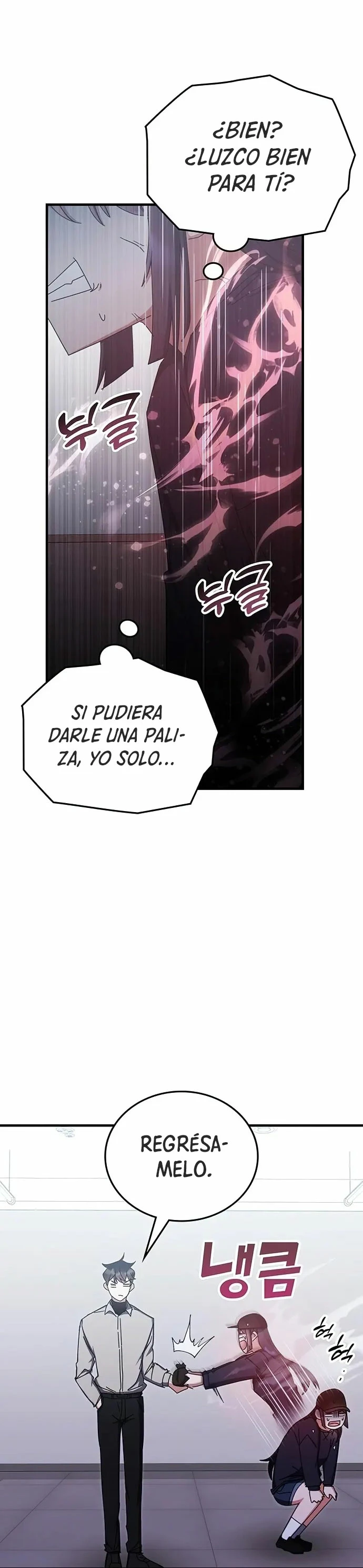 Academia de la Ascensión Capitulo 79 página 9