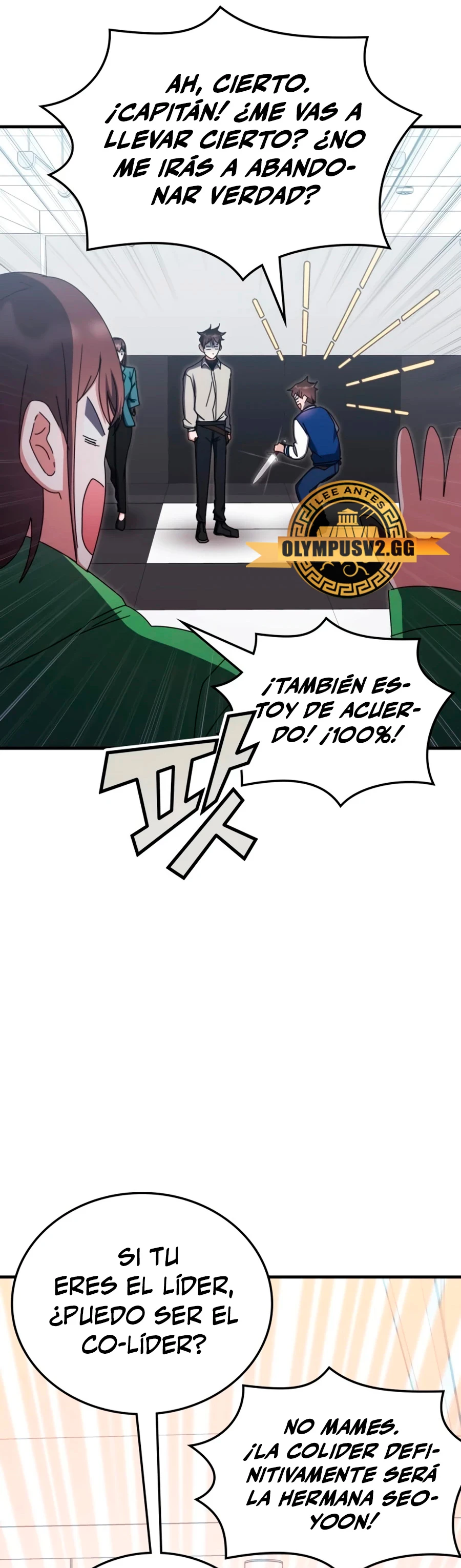 Academia de la Ascensión Capitulo 80 página 19