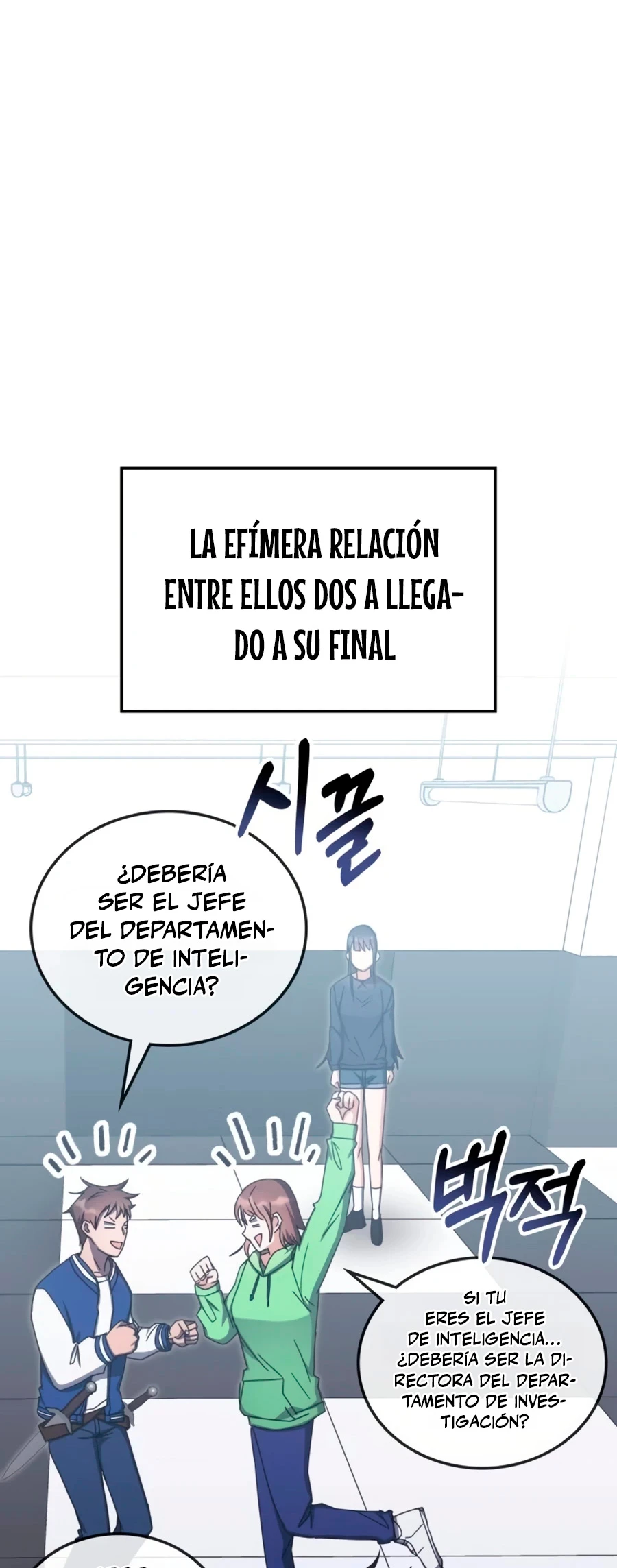 Academia de la Ascensión Capitulo 80 página 24