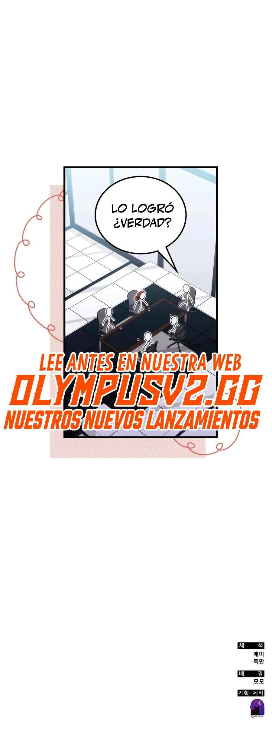 Academia de la Ascensión Capitulo 80 página 60