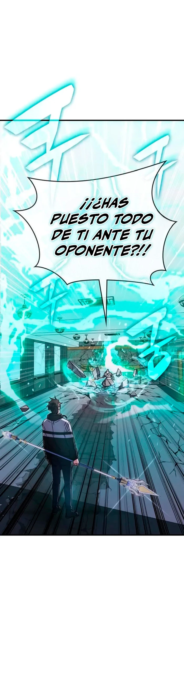 Academia de la Ascensión Capitulo 83 página 27