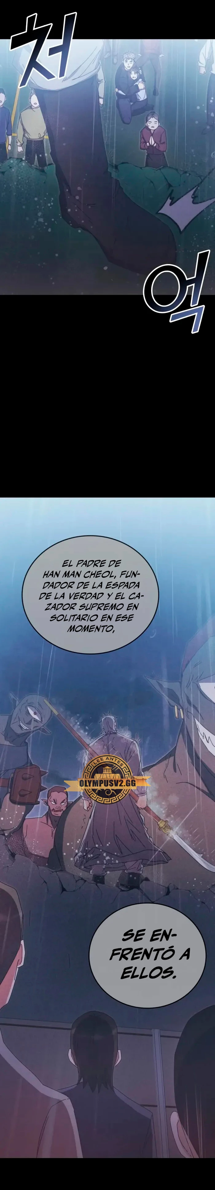 Academia de la Ascensión Capitulo 83 página 7