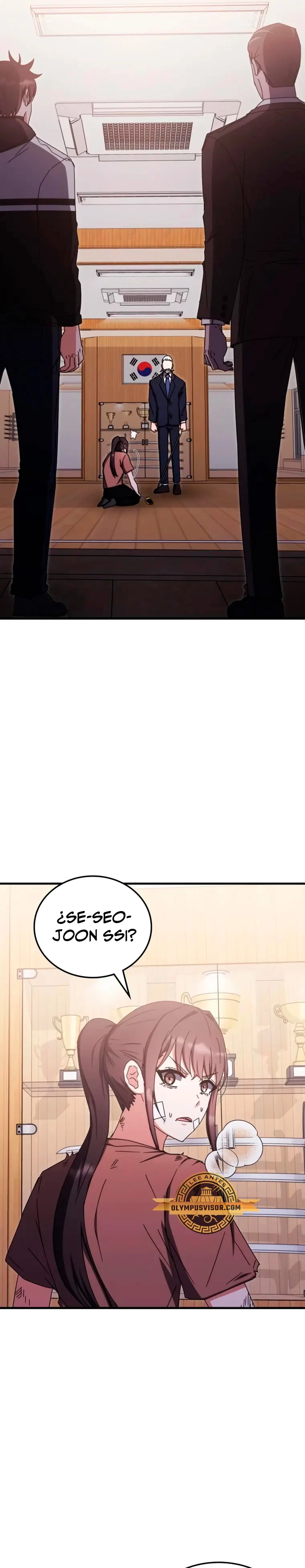 Academia de la Ascensión Capitulo 85 página 17
